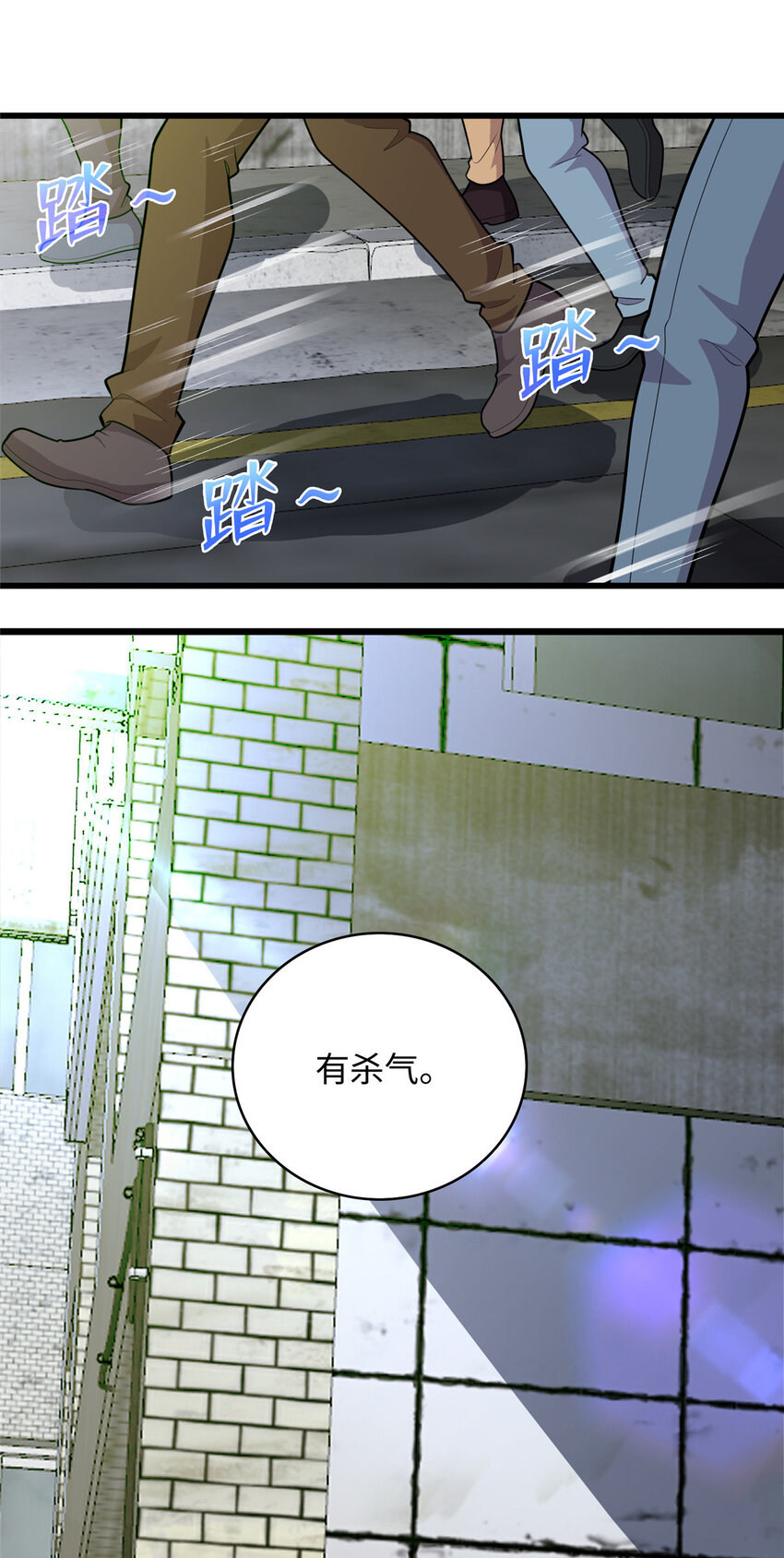 54 剑拔弩张32