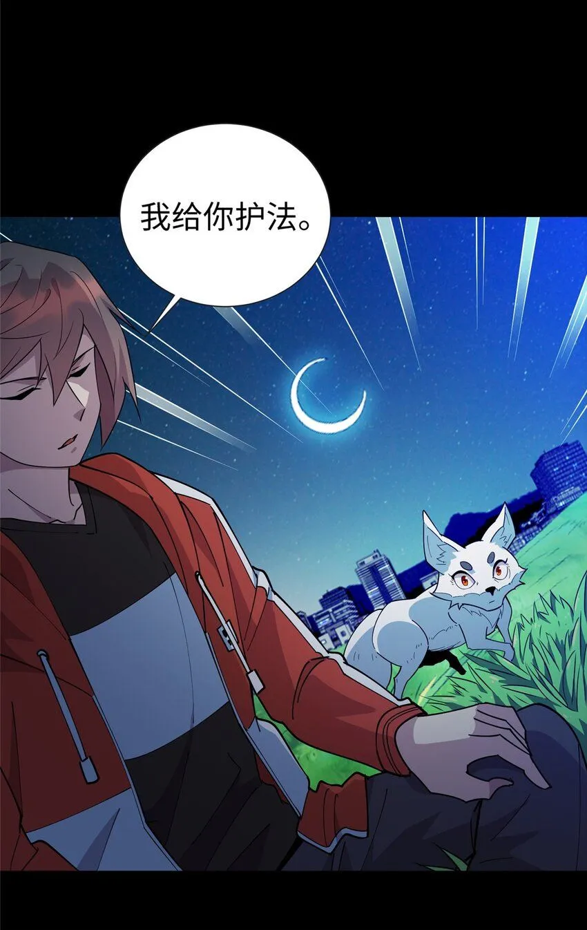 105 灵狐小白6