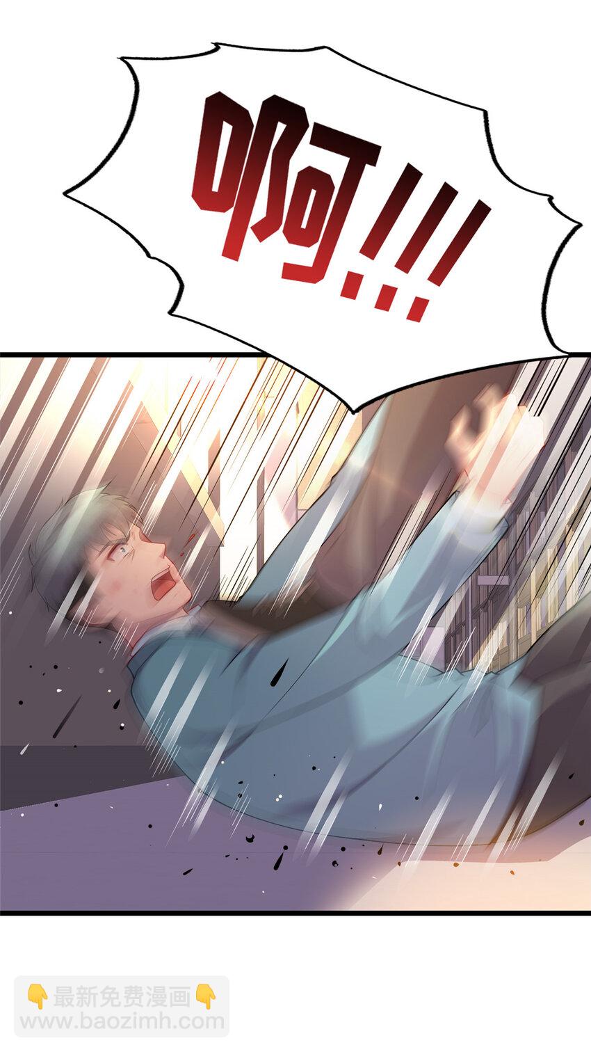 15 以彼之道，还施彼身4