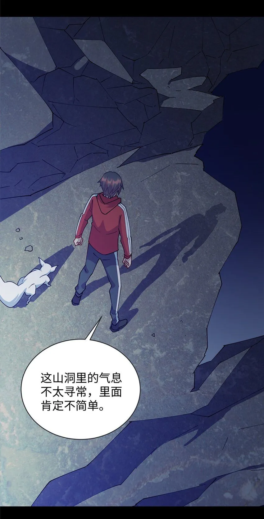 105 灵狐小白30