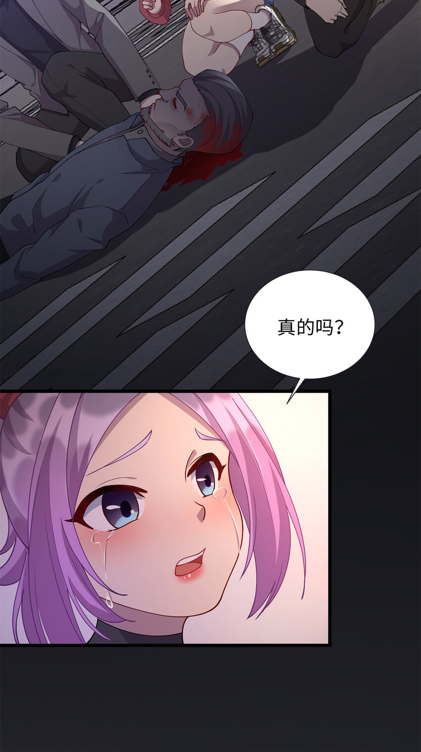 34 医者仁心14