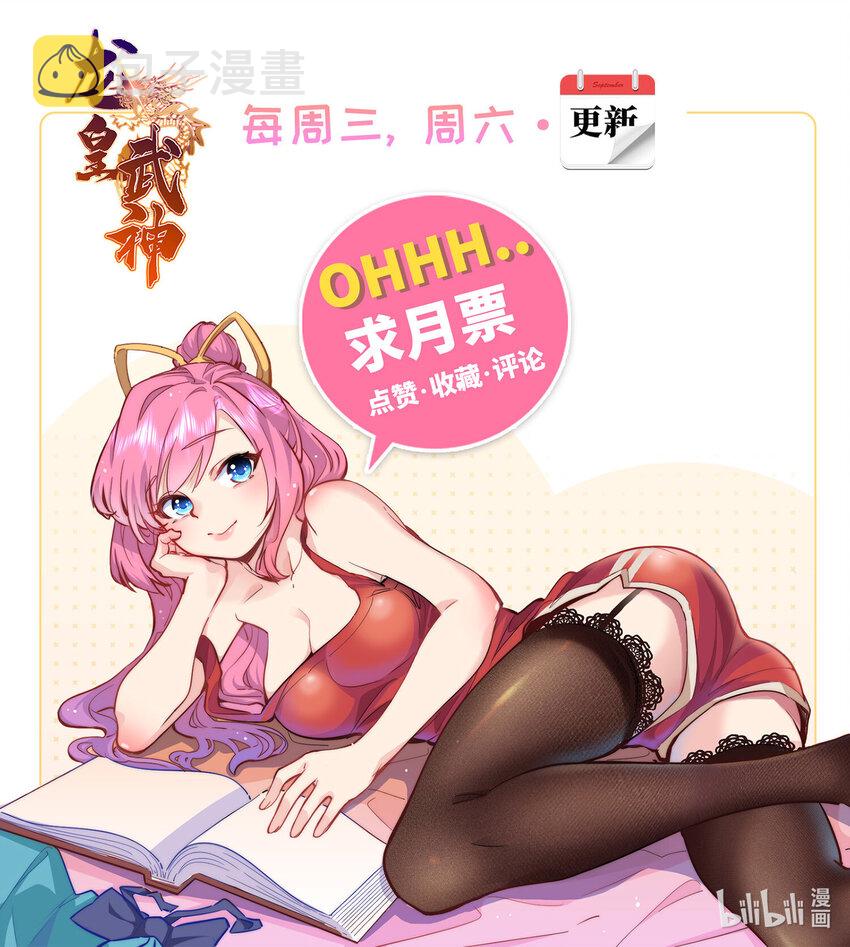43 母女夜话34