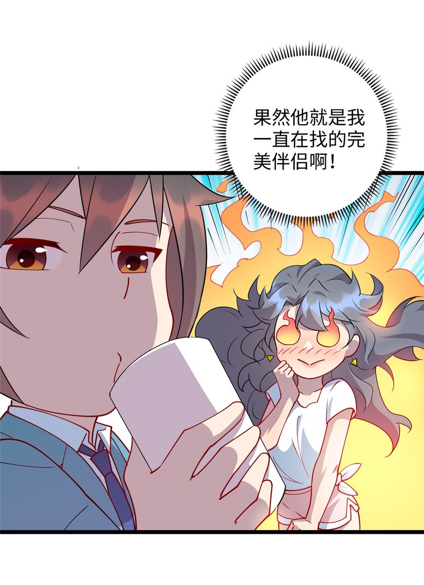 89 施针，救她28