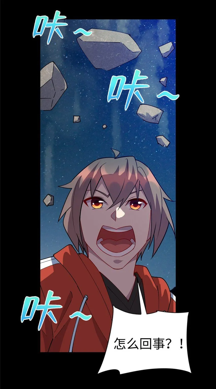 105 灵狐小白31