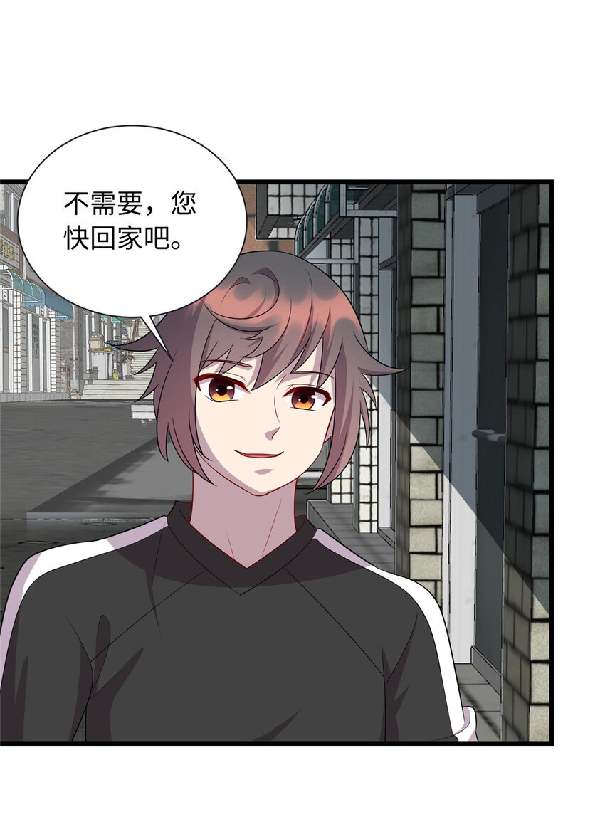 48 土霸王的下场9
