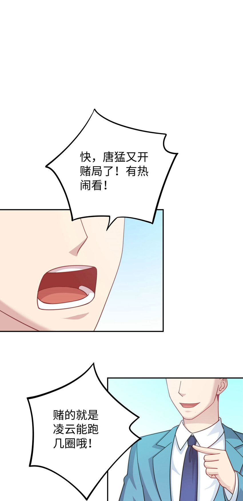 05 宁灵雨27