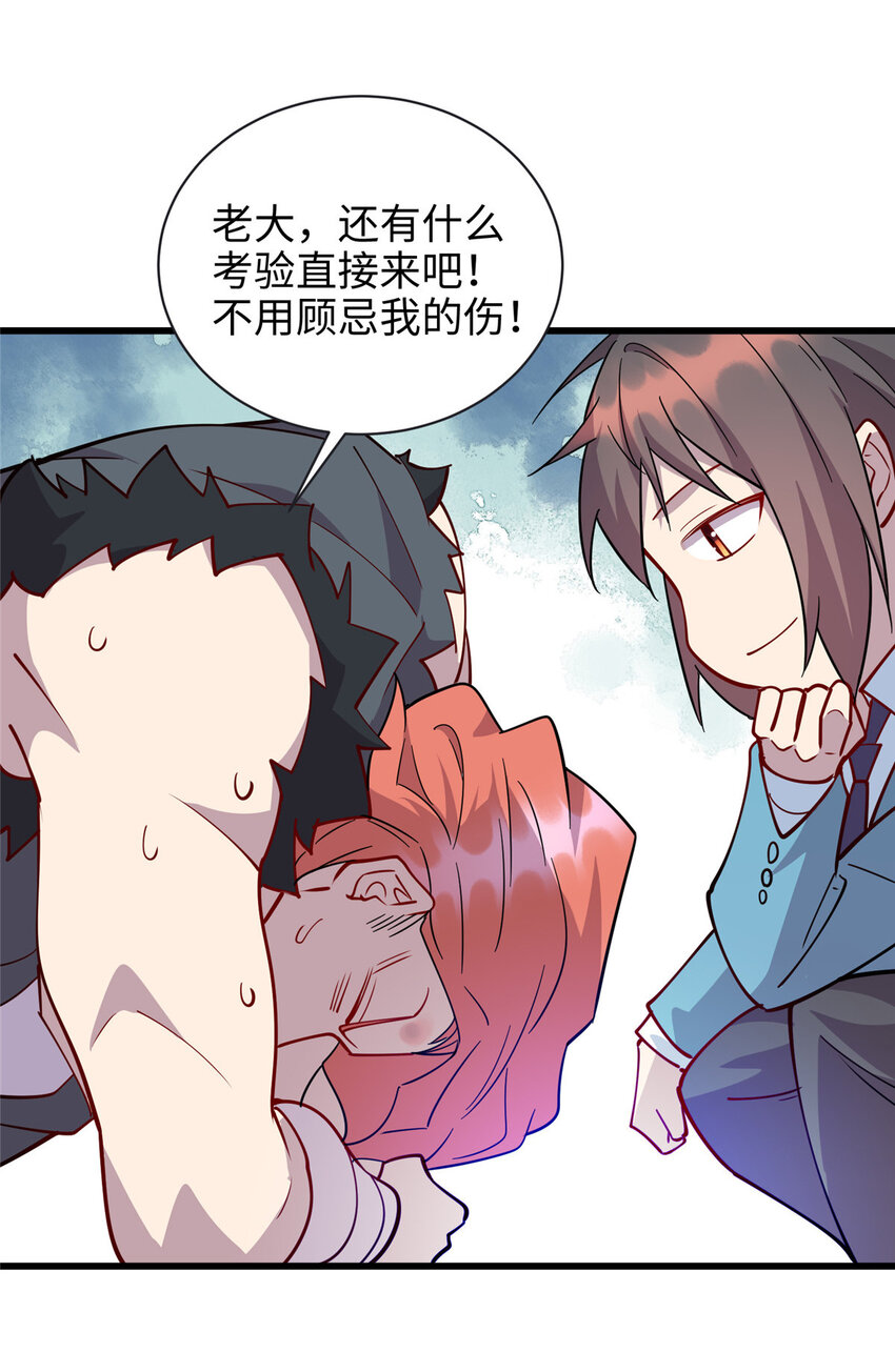 75 再见刘丽19