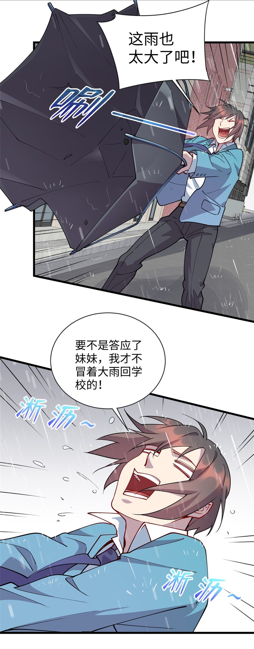 80  离家出走的庄美凤3