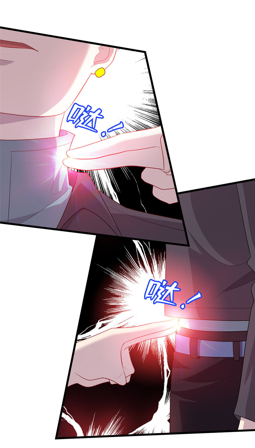 57 秘密被发现了？！15