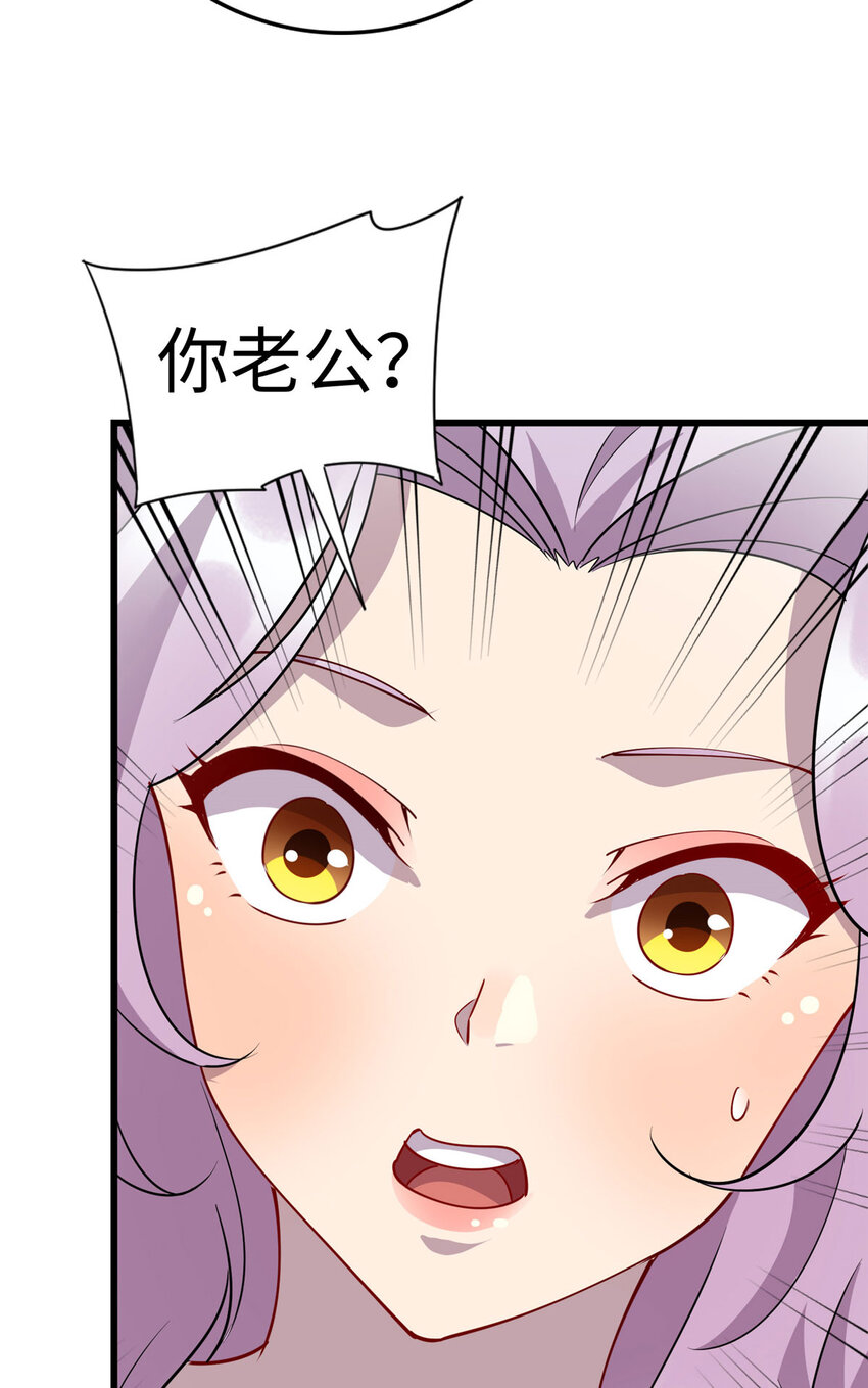 91 希望你不会忘记我23