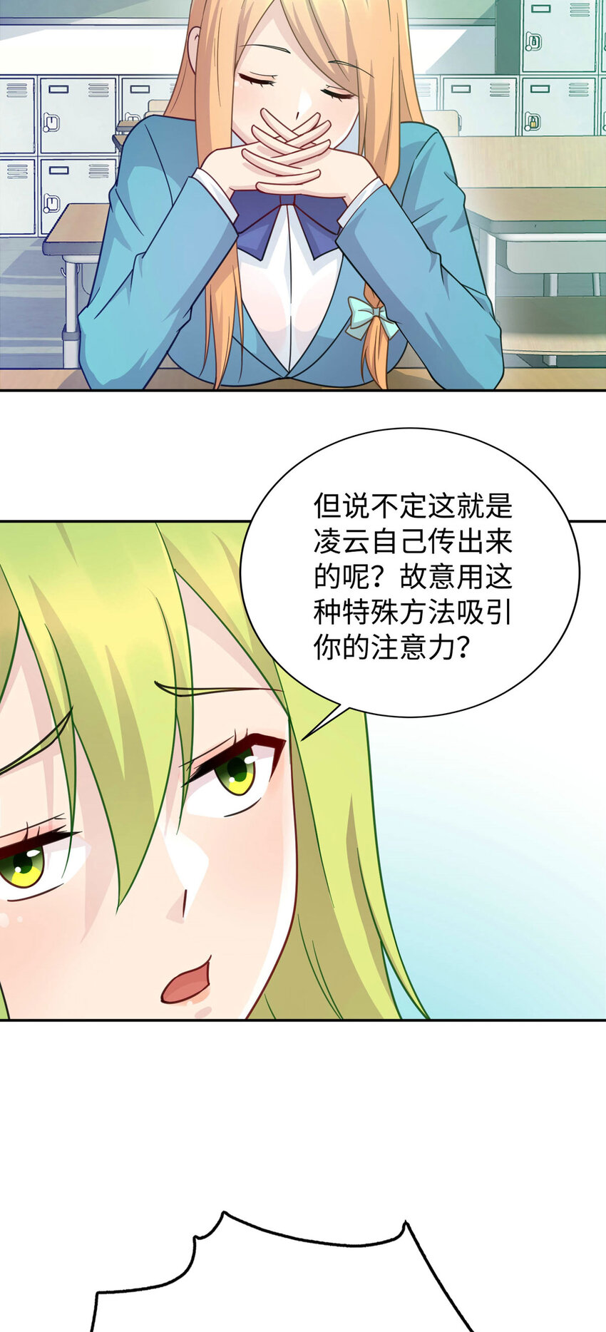 05 宁灵雨5