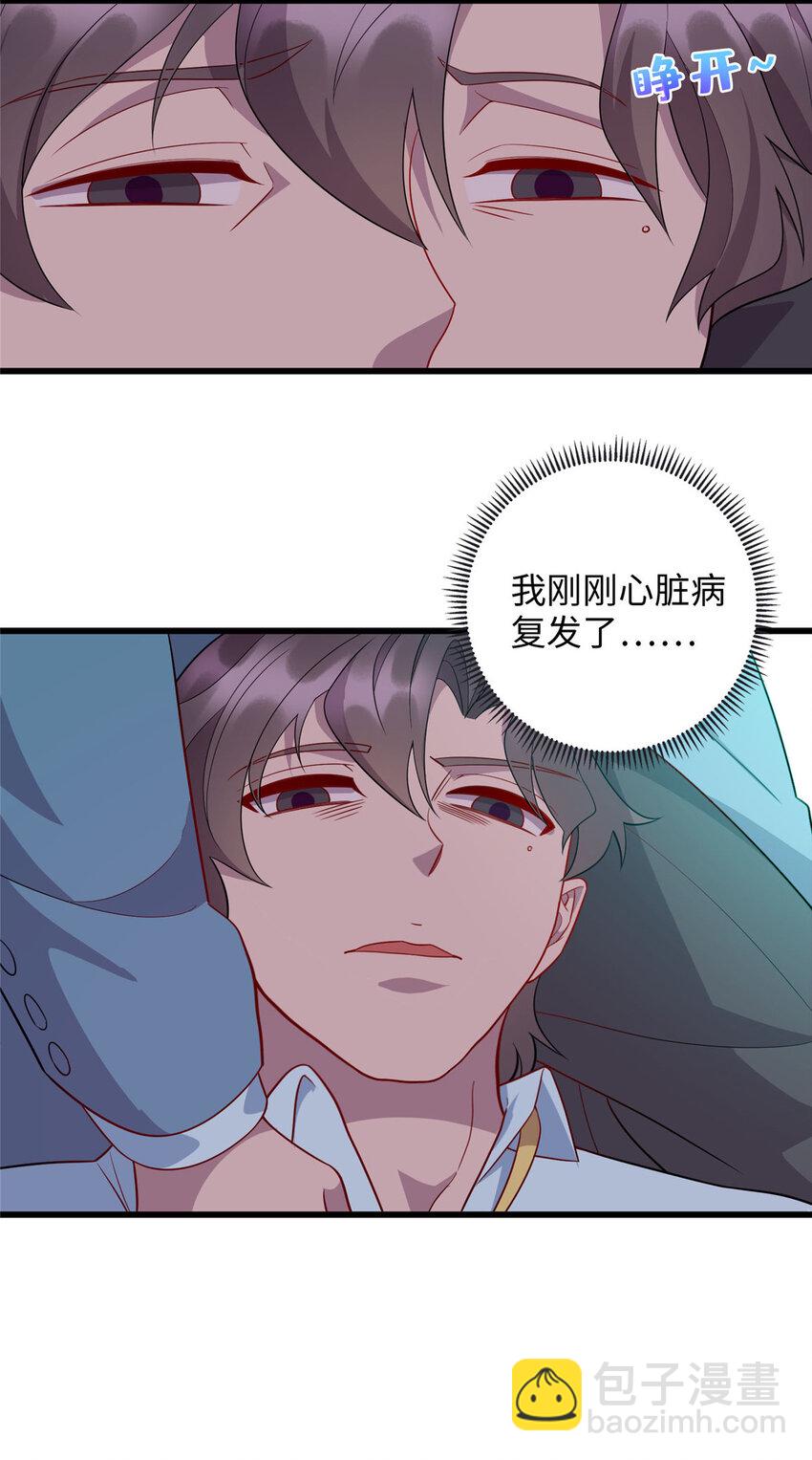 65 铁小虎5