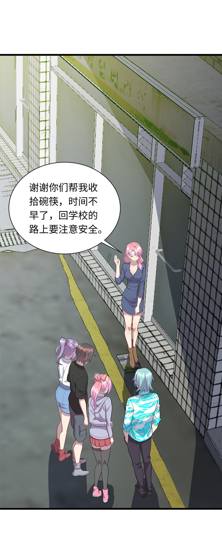 54 剑拔弩张25