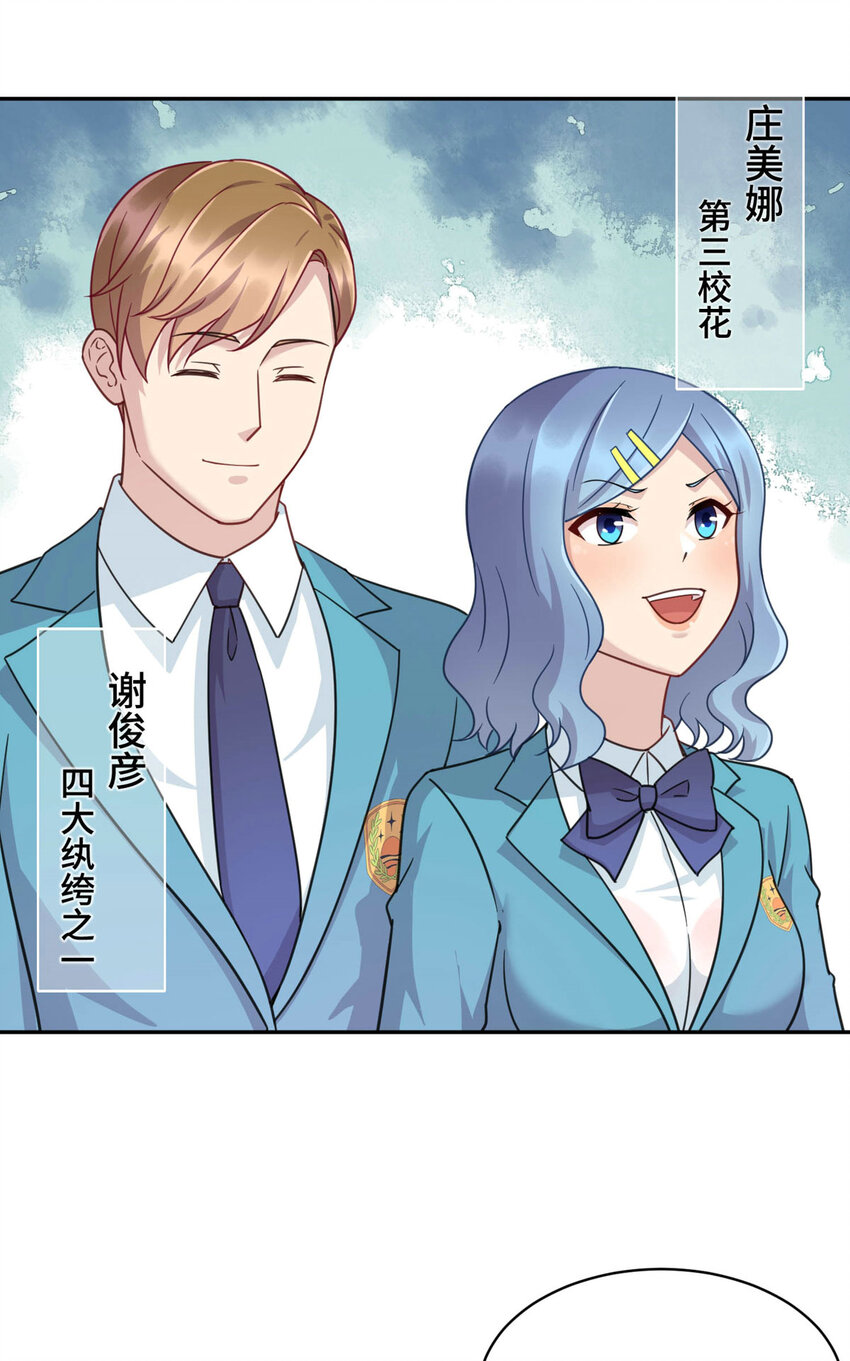 05 宁灵雨16