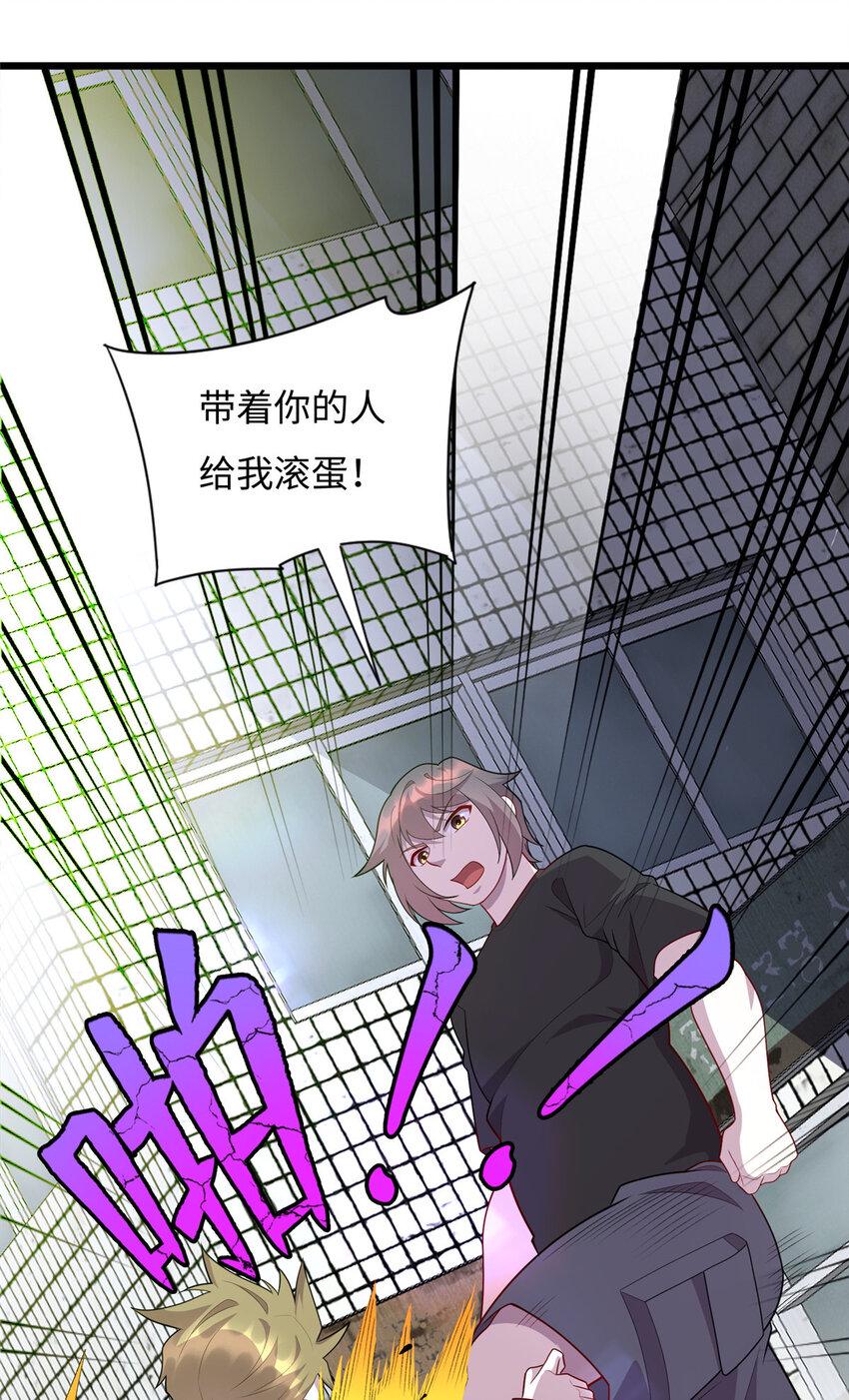 57 秘密被发现了？！21