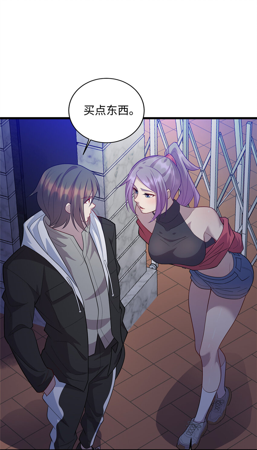 24 小妖女的关注17