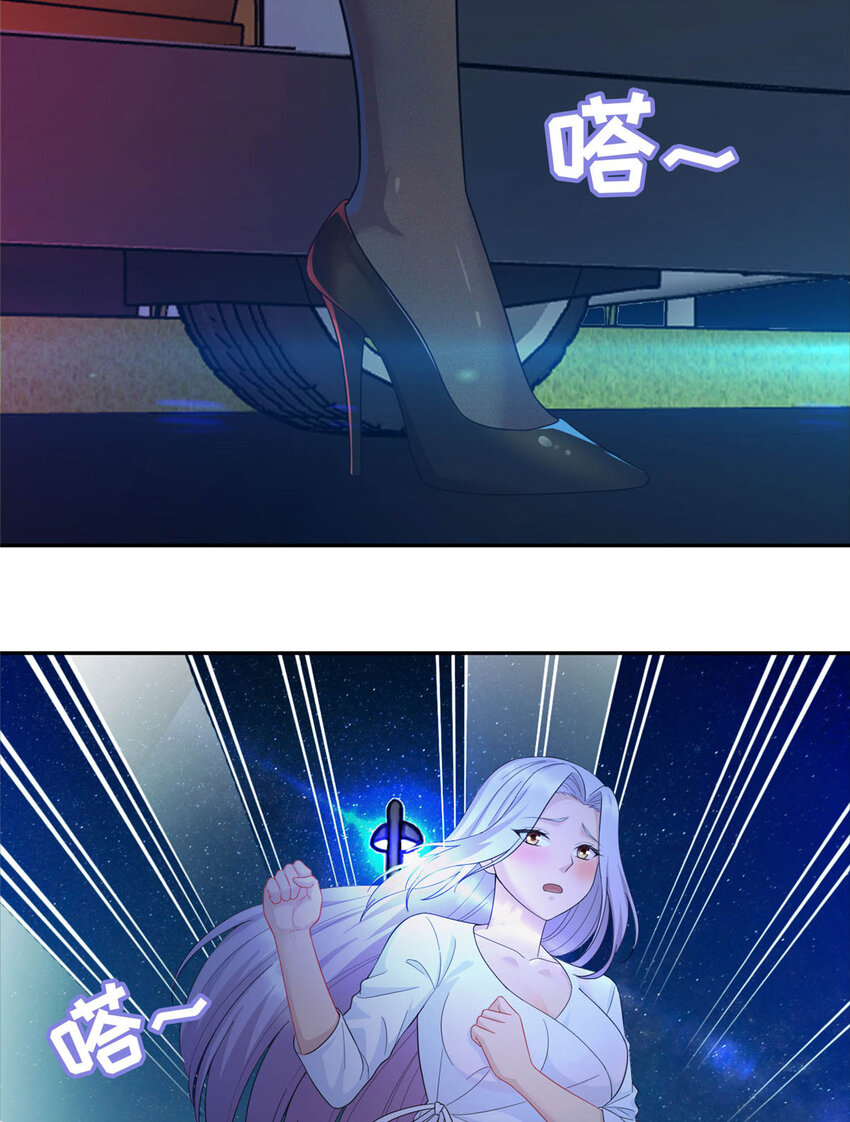 01 地球重生64