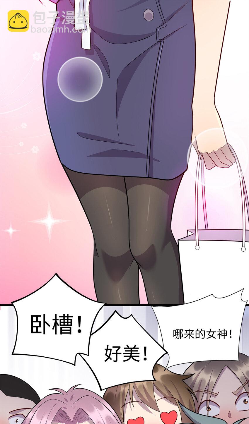 61 凌云，有人找你12