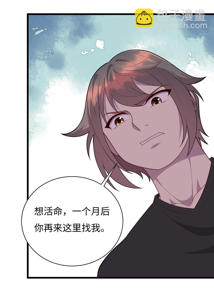 57 秘密被发现了？！20