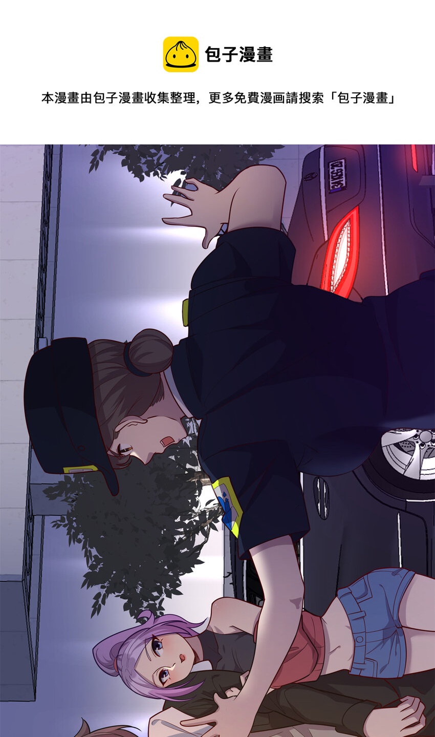 37 芳心萌动48