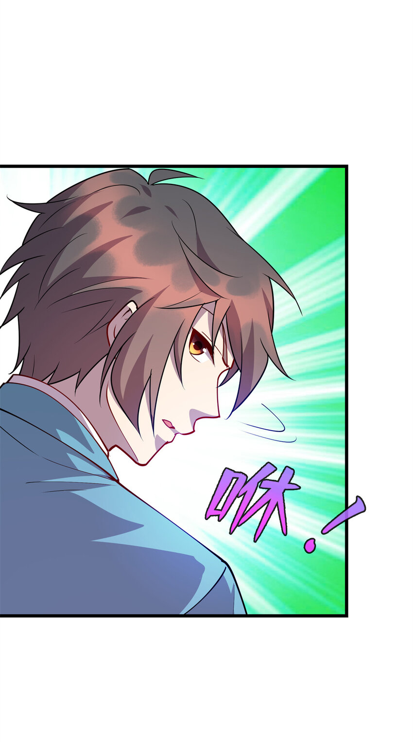 83 破局1