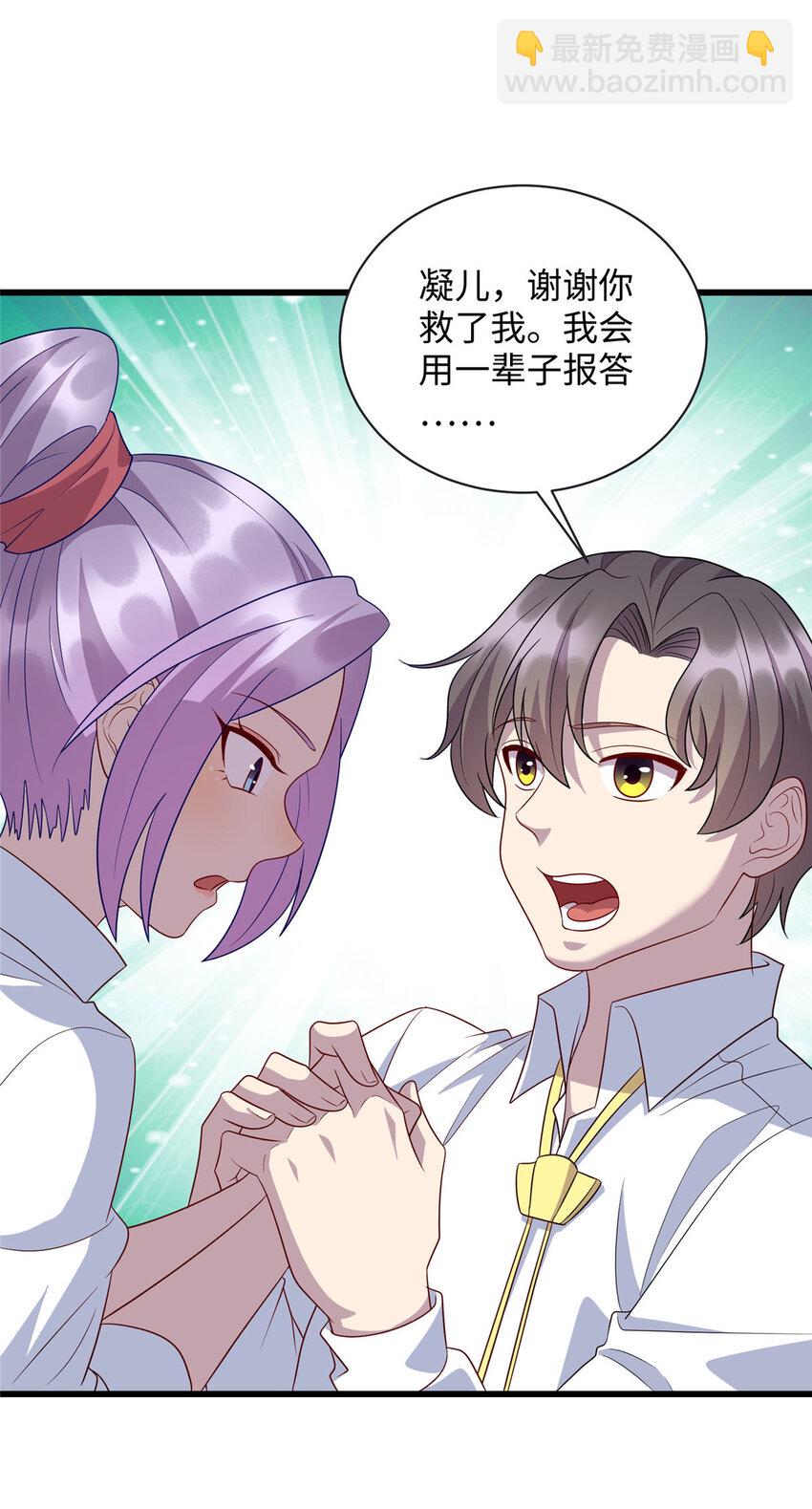 65 铁小虎10