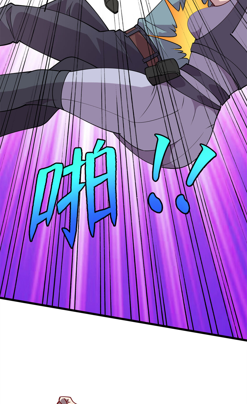 83 破局10