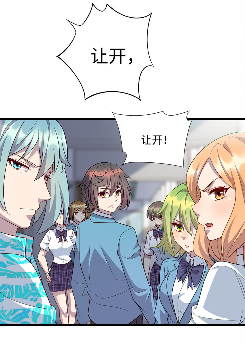 65 铁小虎19