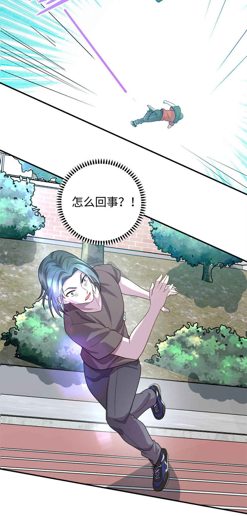 07 赌局14