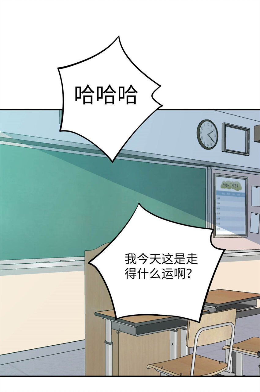 06 长跑练体6