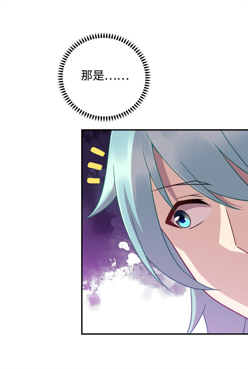 07 赌局9