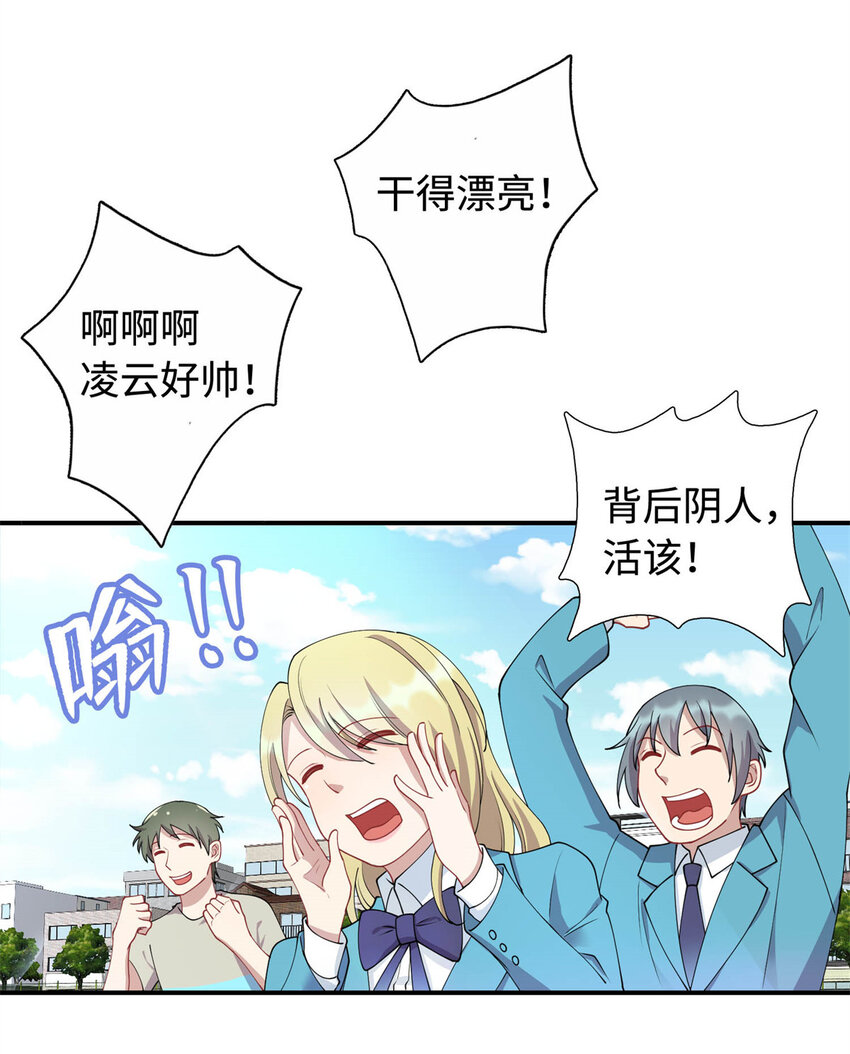 07 赌局40