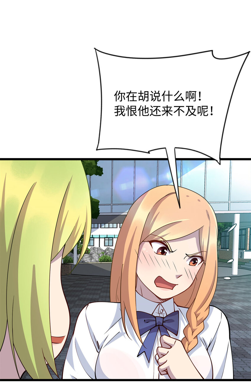 10 珊珊的关注29