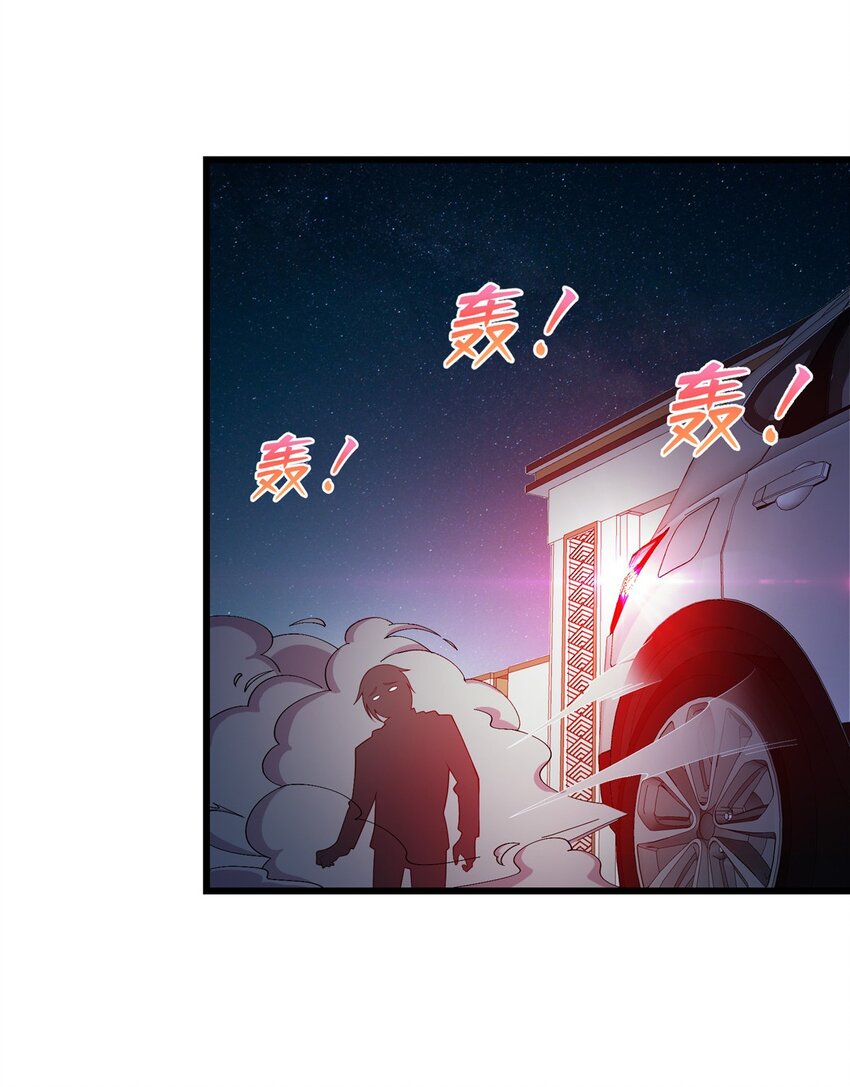 25 拜访薛家15