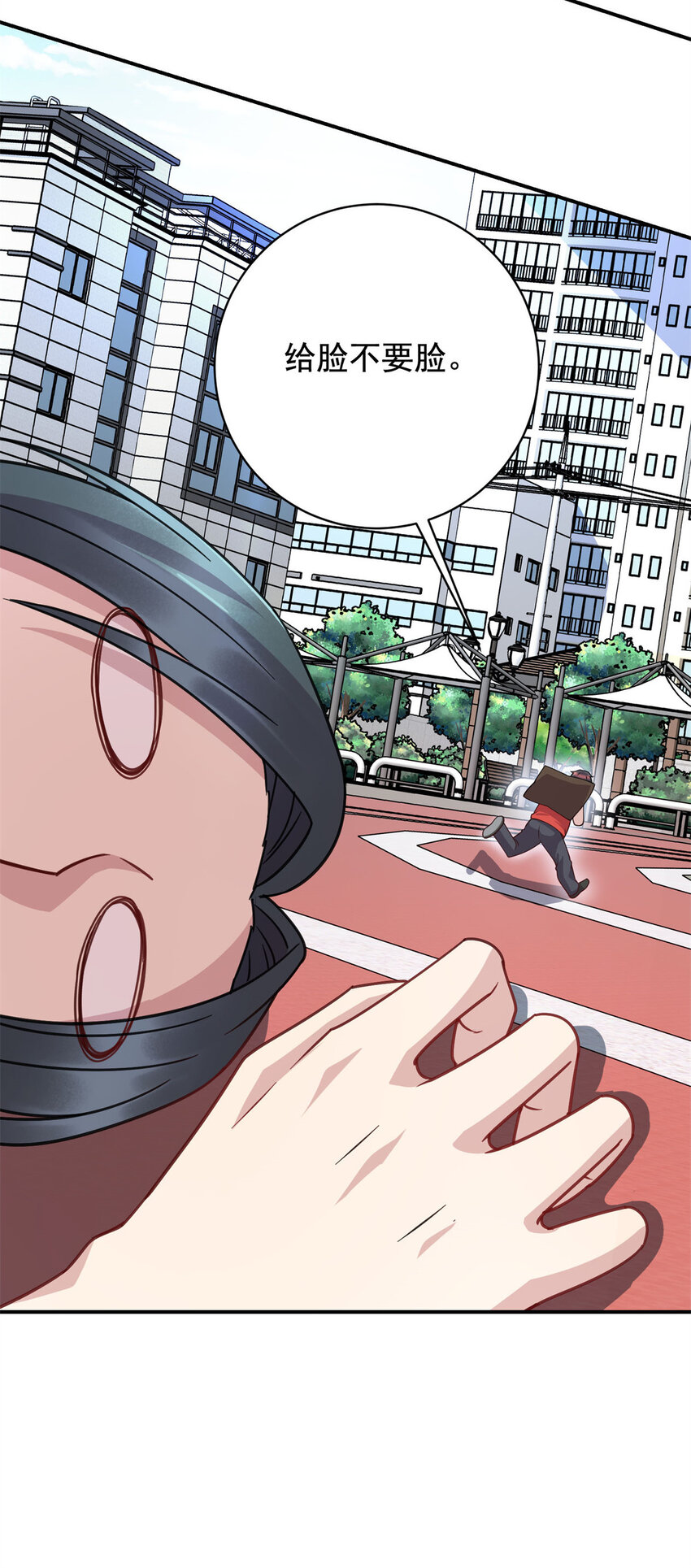 07 赌局39