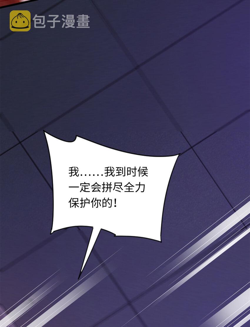 37 芳心萌动35
