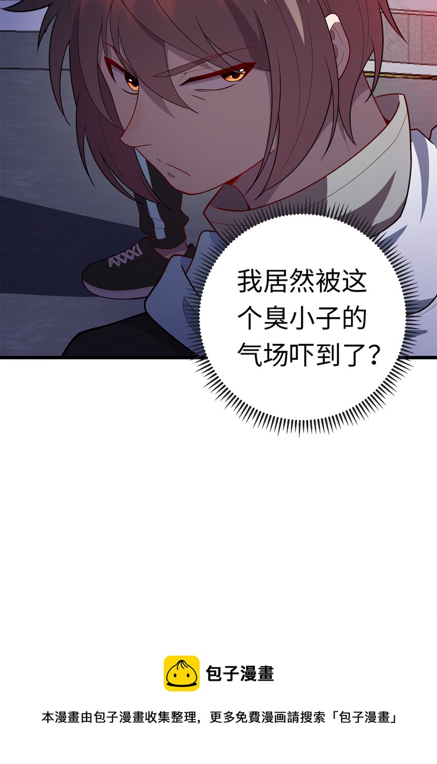 36 暴打孙少16