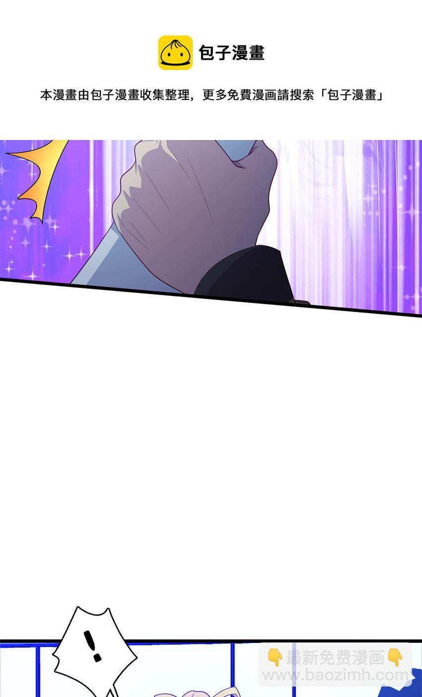 40 愤怒的班长40