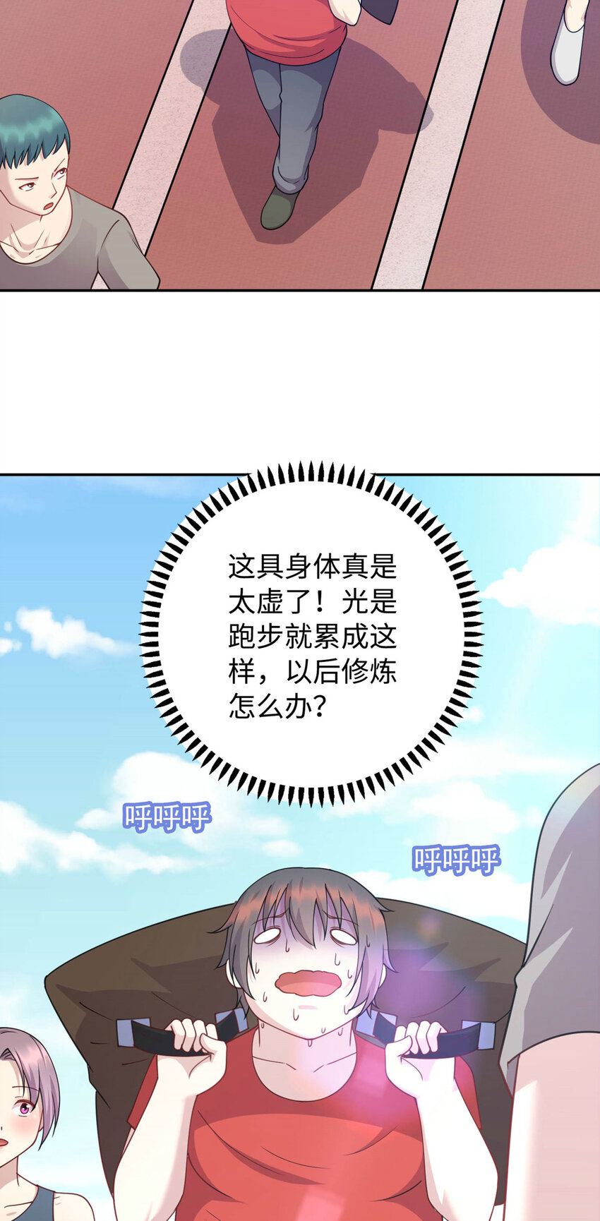 05 宁灵雨10