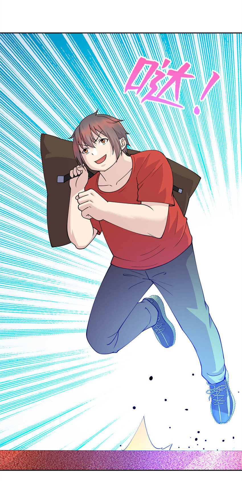 06 长跑练体43