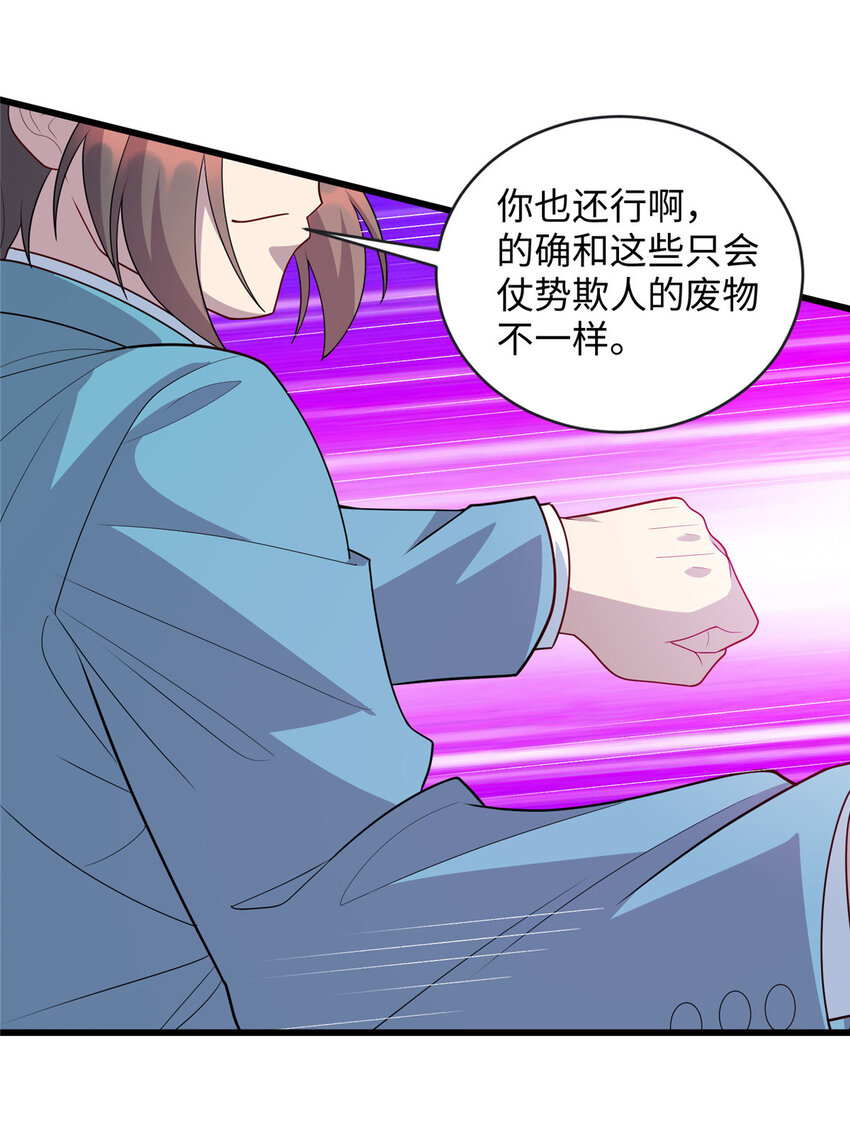 65 铁小虎28