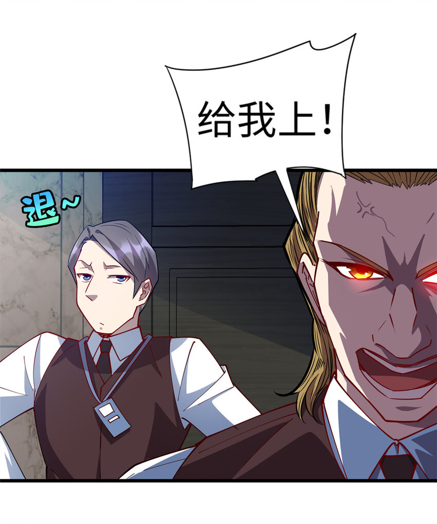 94 进步神速铁小虎13