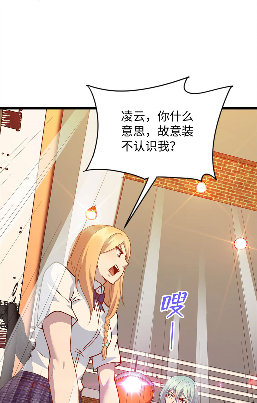 10 珊珊的关注15