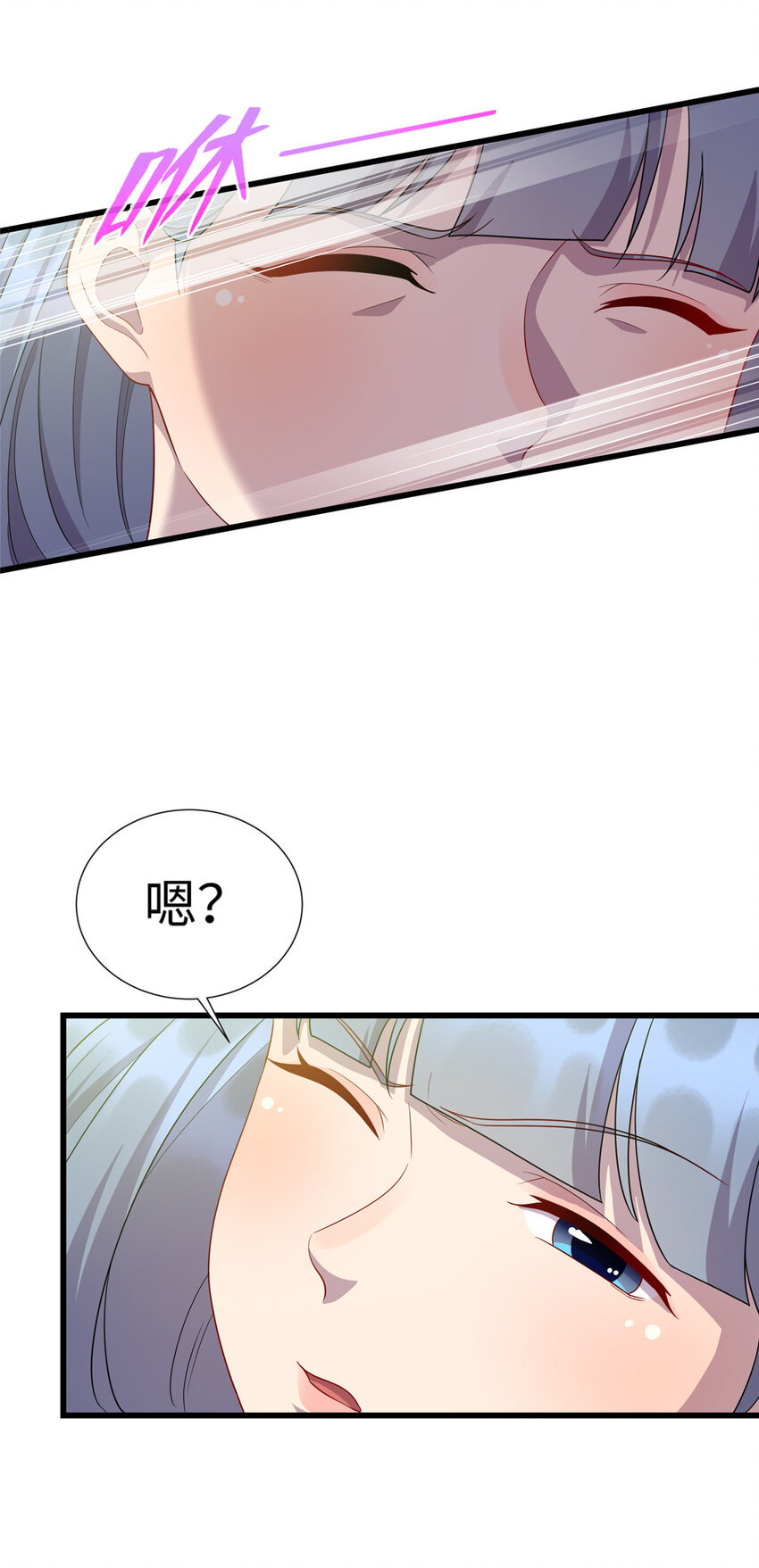 47 路见不平，拔刀相助8