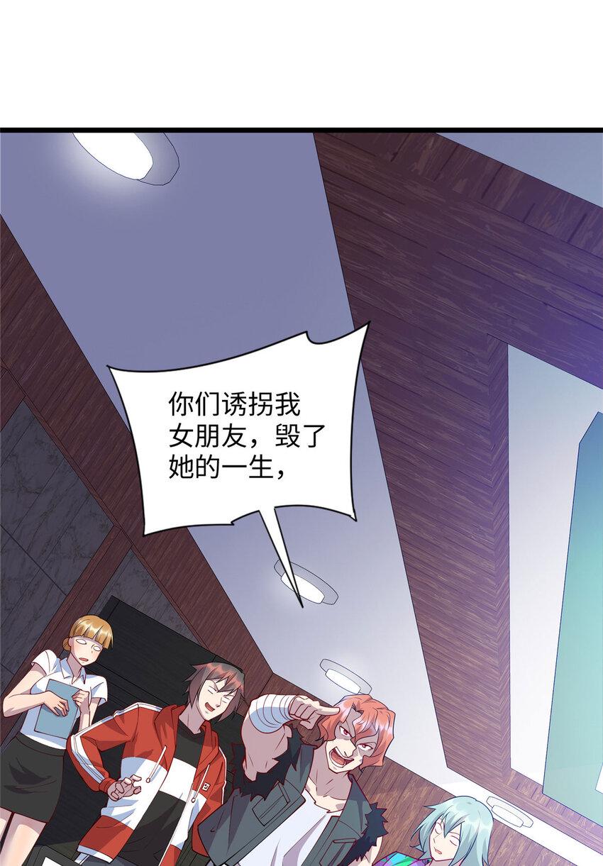 92 深藏不露铁小虎46