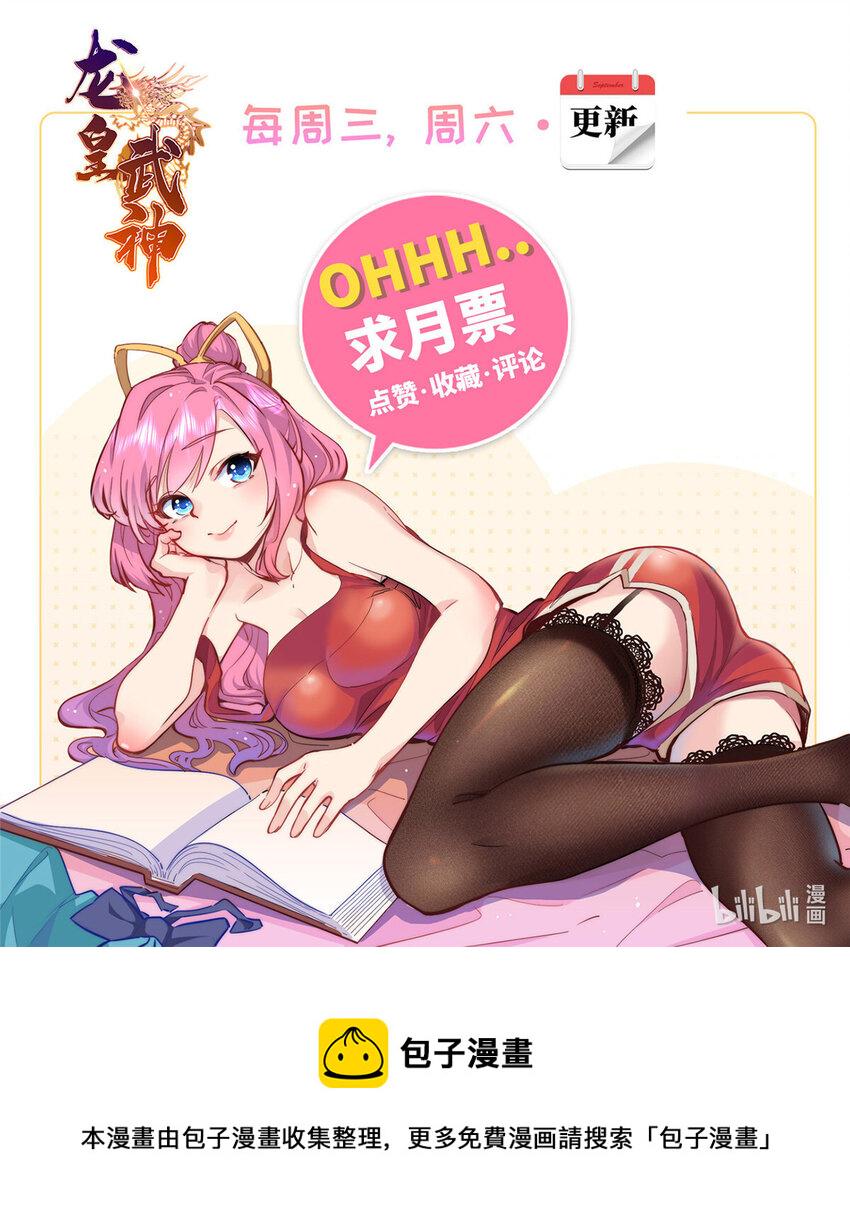 92 深藏不露铁小虎50