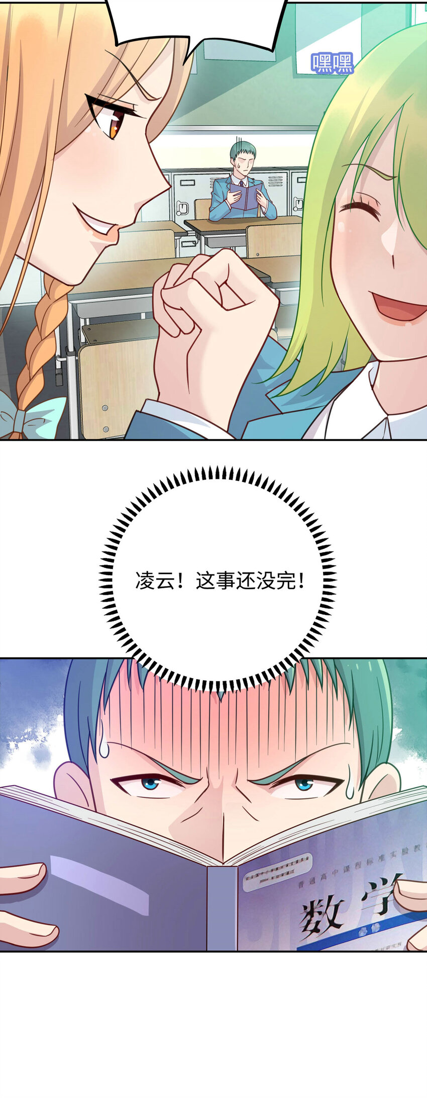 05 宁灵雨7