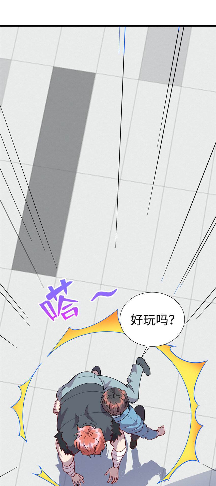68 不服？那就继续打！35