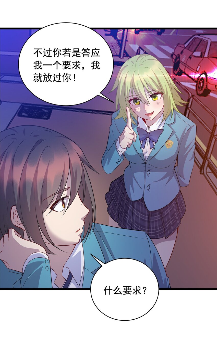 20 刮目相看10