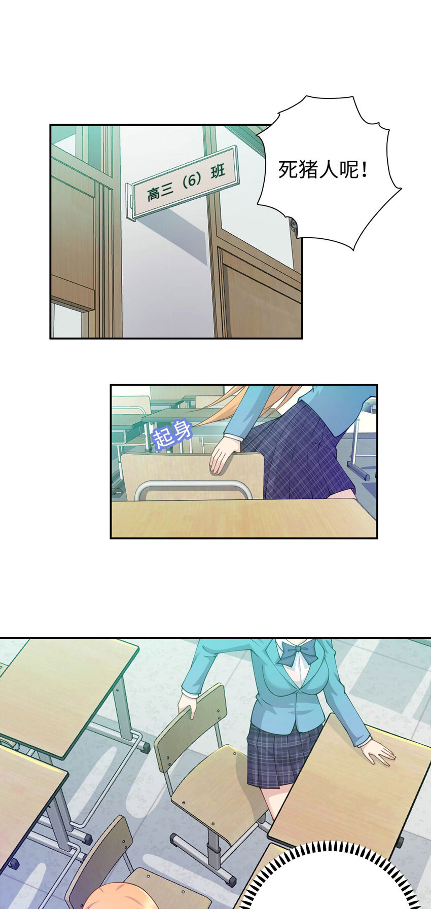 05 宁灵雨1
